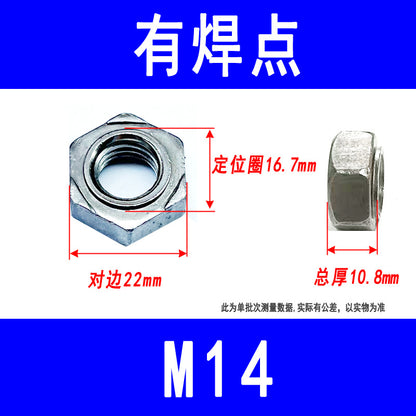 Hexagonal welded nuts, spot welded nuts, butt welded nuts, electric welded nuts, imperial M3 M4 M5 M6 M8 M10 M12 M14 M16