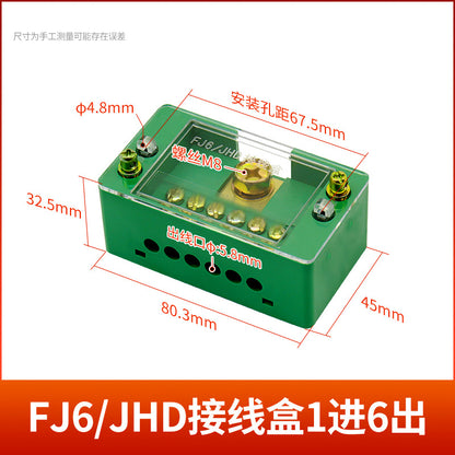 High-power junction box with one input and eight outputs, FJ6/JHD wire connector, splitter, terminal block, parallel wiring tool.