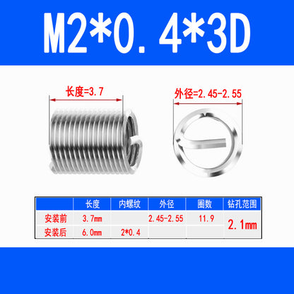 304 Stainless Steel Wire Thread Inserts, Screw Inserts, Threaded Inserts, Thread Protectors M1.6 M2 M2.5 M3 M4 M5 M6 M8 M10