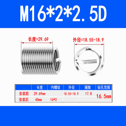 304 Stainless Steel Wire Thread Inserts, Screw Inserts, Threaded Inserts, Thread Protectors M1.6 M2 M2.5 M3 M4 M5 M6 M8 M10