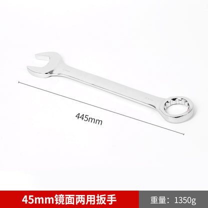 Wholesale mirror-finish dual-purpose open-end Torx wrench, auto repair open-end wrench, manual Torx wrench, dual-purpose open-end wrench