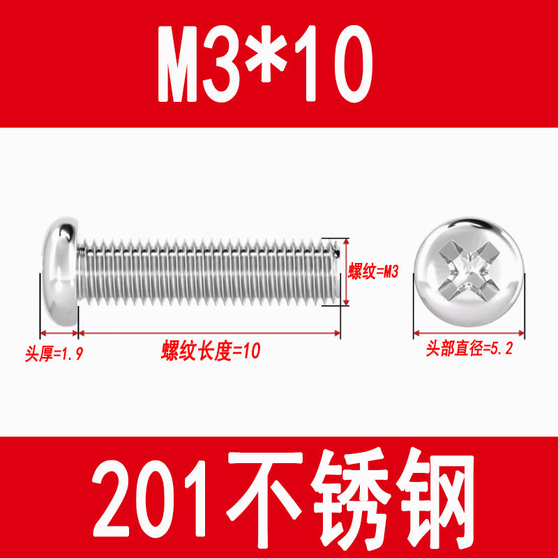 201 Stainless Steel Cross Round Head Screws Pan Head Cross Screws Machine Thread Cross Slot Screws M3M4M5M6M8