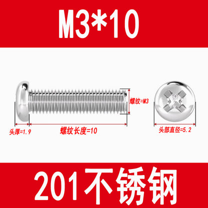201 Stainless Steel Cross Round Head Screws Pan Head Cross Screws Machine Thread Cross Slot Screws M3M4M5M6M8
