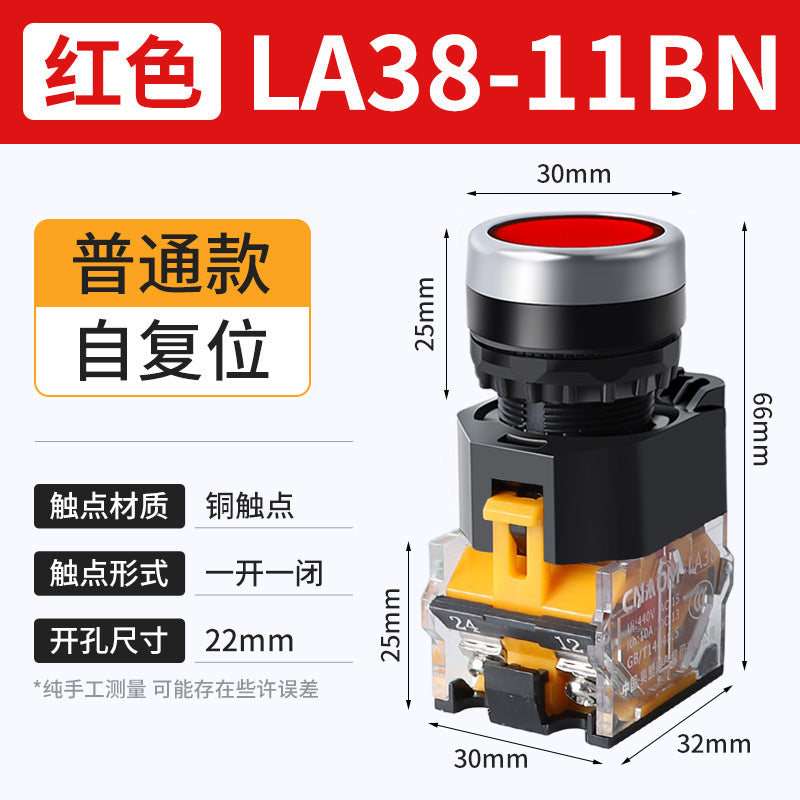 LA38-11BN Round Flat-Head Push Button Switch, Self-Resetting, Jog, Self-Locking, Start/Stop, with Symbols and Markings 22