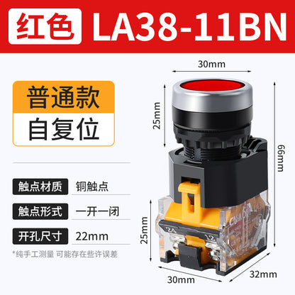 LA38-11BN Round Flat-Head Push Button Switch, Self-Resetting, Jog, Self-Locking, Start/Stop, with Symbols and Markings 22