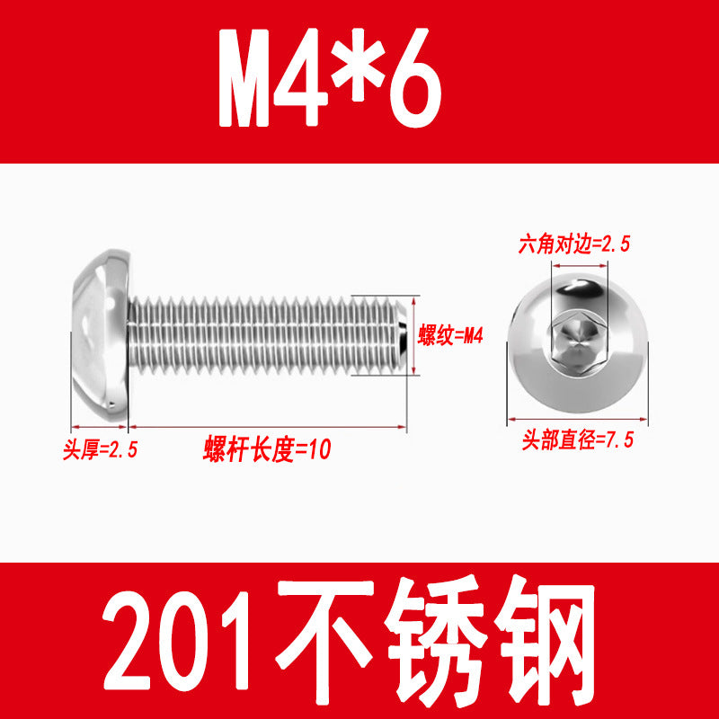 201 Stainless Steel Half-Round Head Hexagon Socket Screws Pan Head Mushroom Head Screws Round Cup Bolts M3M4M5M6M8M10