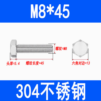 304 Stainless Steel External Hex Head Screws, Hex Head Bolts, Fully Threaded Extended Screws M5 M6 M8 M10 M12 M16