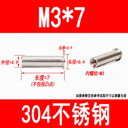 304 stainless steel welded studs, welded nuts, studs, energy storage spot welded studs, internal threads M3, M4, M5