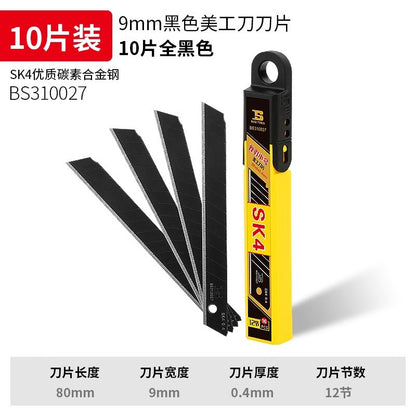 Metal stainless steel wallpaper knife, various sizes, paper cutter, heavy-duty knife with strap, utility knife.