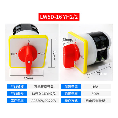 Universal changeover switch LW5D-16/3 F3055 3-section 16/2 disconnect switch YH3/3 rotary combination switch