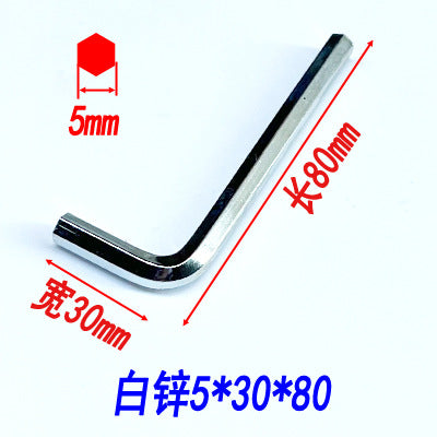 Hex wrenches, hex keys, flathead hex screwdrivers, hex wrenches, disposable wrenches, hardware tools.