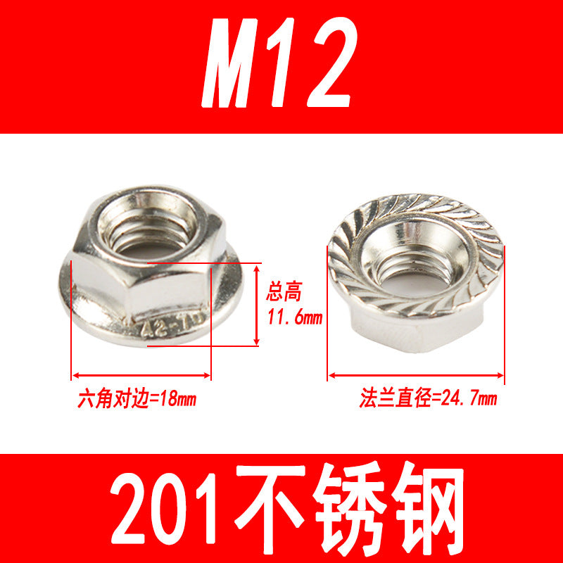 Manufacturer 201 Stainless Steel Flange Nut Hexagonal Padded Nut Anti-Slip Nut M3M4M5M6M8M10M12M14