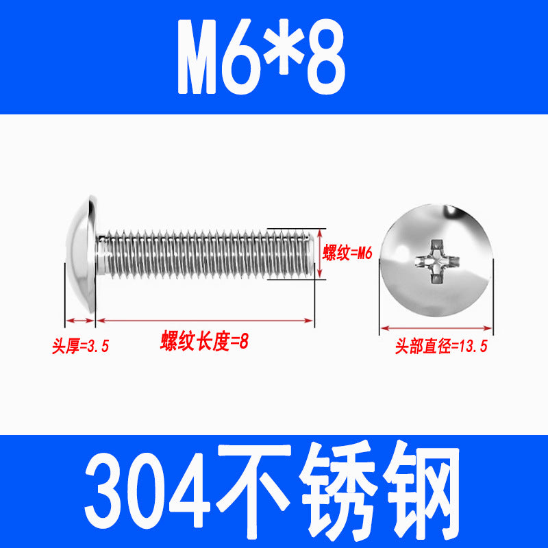 304 Stainless Steel Large Flat Head Screws, Phillips Head, Round Head, Umbrella Head, Mushroom Head Screws and Bolts M3 M4 M5 M6 M8