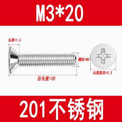 Manufacturer of 201 Stainless Steel Countersunk Screws, Flat Head Phillips Screws, Machine Screws with Phillips Slot, M3M4M5M6M8