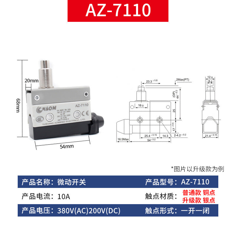 Travel limit micro switches TZ AZ-7311 7312 7310 7121 7141 7144 7100