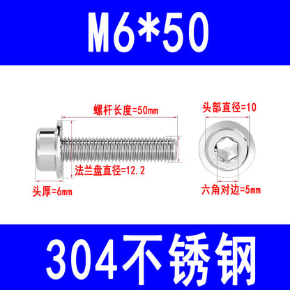 304 Stainless Steel Socket Head Flange Screws, Cylindrical Head Screws with Washers, Toothed Anti-slip Bolts M5 M6 M8 M10