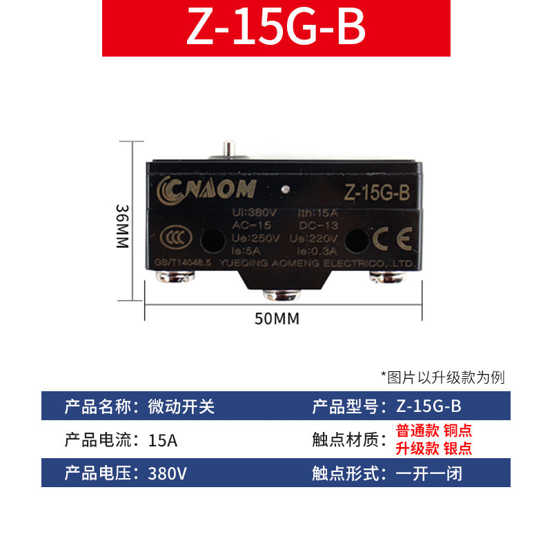 Micro switch LXW5-11G1/G2/Q1/M miniature limit switch roller Z-15GW-22B