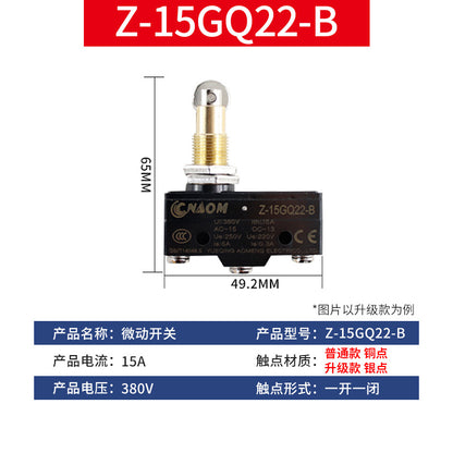 Micro switch LXW5-11G1/G2/Q1/M miniature limit switch roller Z-15GW-22B