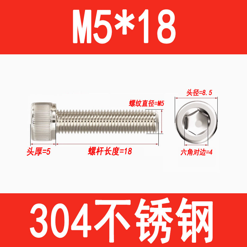 304 Stainless Steel Socket Head Screws, Cylindrical Head Screws, Cup Head Bolts, M2, M2.5, M3, M4, M5, M6, M8, M10, M12