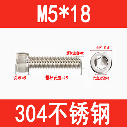 304 Stainless Steel Socket Head Screws, Cylindrical Head Screws, Cup Head Bolts, M2, M2.5, M3, M4, M5, M6, M8, M10, M12