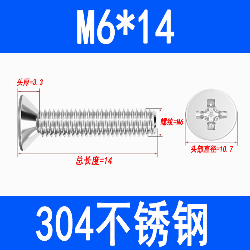 304 Stainless Steel Phillips Countersunk Head Screws, Phillips Recessed Flat Head Screws, Machine Thread Screws M2 M3 M4 M5 M6 M8