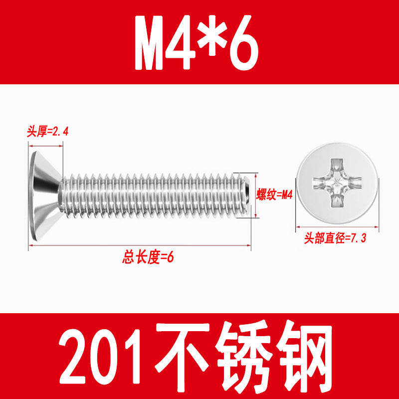 Manufacturer of 201 Stainless Steel Countersunk Screws, Flat Head Phillips Screws, Machine Screws with Phillips Slot, M3M4M5M6M8