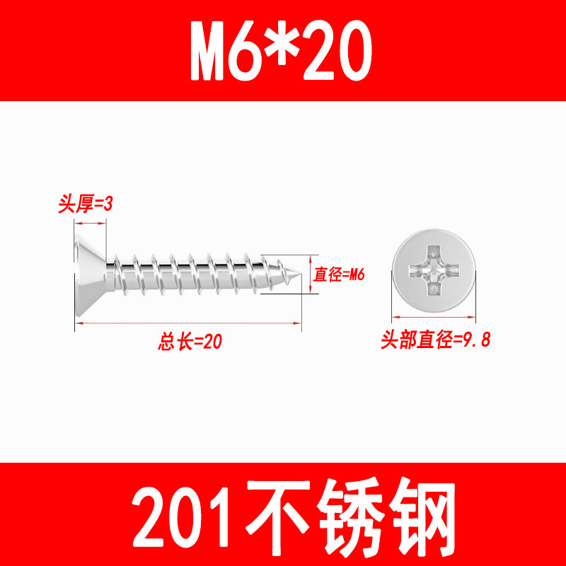 201/304 countersunk self-tapping screws, Phillips head self-tapping screws, KA pointed wood screws, M3, M3.5, M4, M5, M6