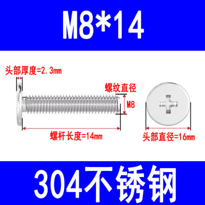 304 Stainless Steel CM Large Flat Head Screws, Phillips Head Screws, Ultra-thin Head Screws Wholesale M3 M4 M5 M6
