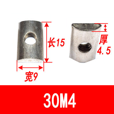 Semi-circular nut, aluminum profile accessory, special flat round head, flat head rectangular nut, 3030/4040, M4, M5, M6, M8