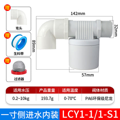 Water tap, water tower, water tank, fish tank, float valve switch, fully automatic water level controller, 4-point/6-point liquid level inlet valve