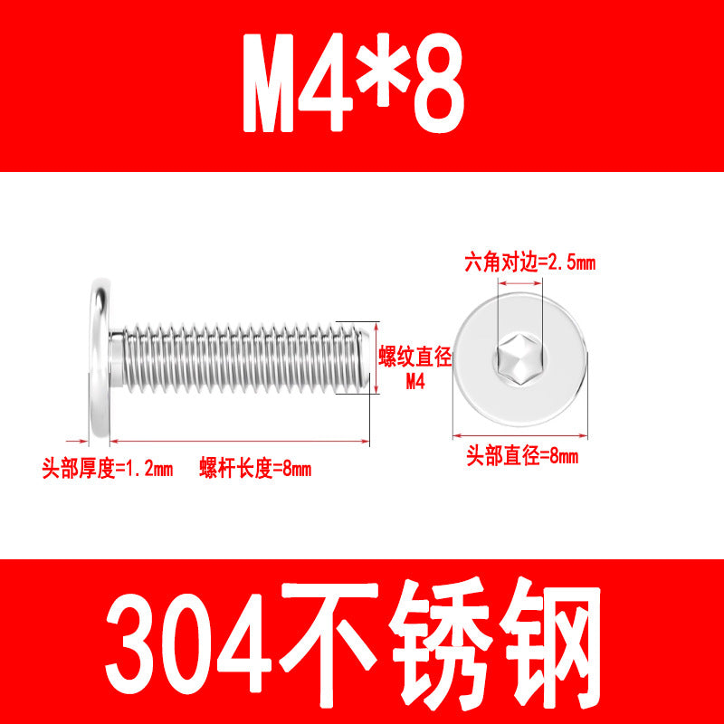 304 Stainless Steel CM Flat Head Screws, Thin Head Flat Head Hex Socket Screws, C Head Ultra-thin M3 M4 M5 M6 M8
