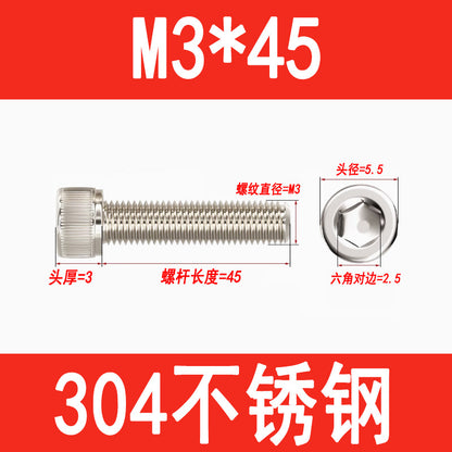 304 Stainless Steel Socket Head Screws, Cylindrical Head Screws, Cup Head Bolts, M2, M2.5, M3, M4, M5, M6, M8, M10, M12