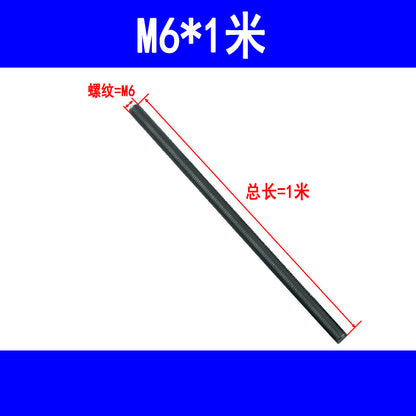 High-strength 8.8 grade screw, full thread, M6, M8, M10, M12, M14, M16, M18, M20, M24 threaded rod, through thread screw