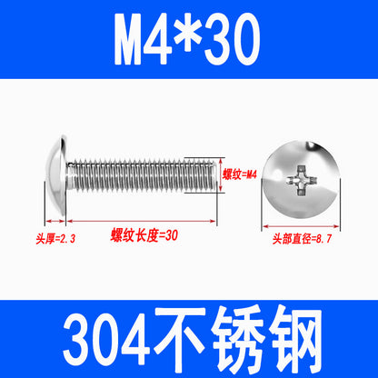 304 Stainless Steel Large Flat Head Screws, Phillips Head, Round Head, Umbrella Head, Mushroom Head Screws and Bolts M3 M4 M5 M6 M8