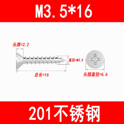 201/304 countersunk self-tapping screws, Phillips head self-tapping screws, KA pointed wood screws, M3, M3.5, M4, M5, M6