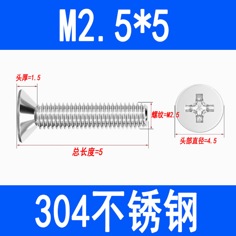 304 Stainless Steel Phillips Countersunk Head Screws, Phillips Recessed Flat Head Screws, Machine Thread Screws M2 M3 M4 M5 M6 M8