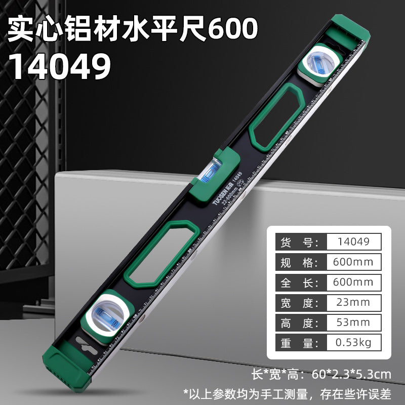 Wholesale small measuring rulers, high precision 1-meter level rulers, woodworking and decoration cast aluminum alloy solid level rulers