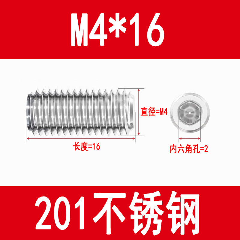 201 Stainless Steel Flat End Hexagonal Set Screw Machine Meter Top Screw Stop Screw M3M4M5M6M8M10M12