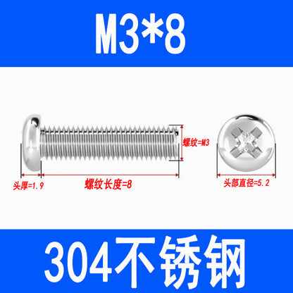 304 Stainless Steel Phillips Head Pan Head Phillips Recessed Screws, Machine Threaded Screws, M2, M2.5, M3, M4, M5, M6, M8