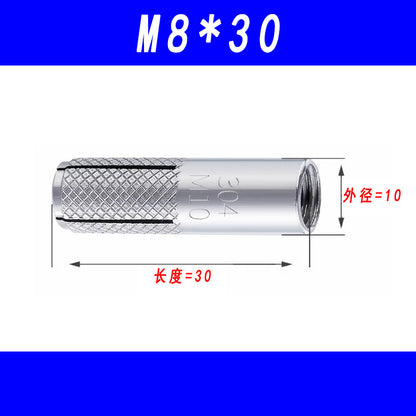 304 Stainless Steel Internal Expansion Bolt, Internal Expansion Screw, Internal Forced Expansion Bolt, Top Expansion Screw M6 M8 M10 M12 M16