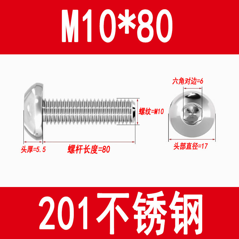 201 Stainless Steel Half-Round Head Hexagon Socket Screws Pan Head Mushroom Head Screws Round Cup Bolts M3M4M5M6M8M10