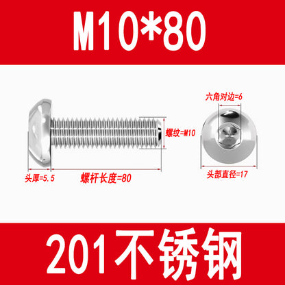 201 Stainless Steel Half-Round Head Hexagon Socket Screws Pan Head Mushroom Head Screws Round Cup Bolts M3M4M5M6M8M10