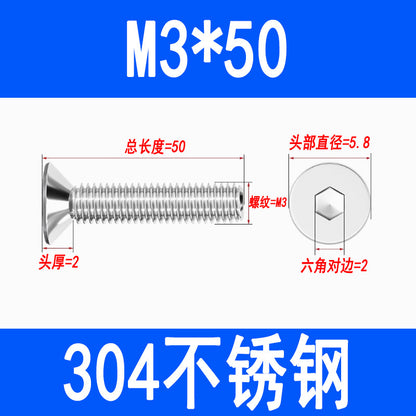 304 Stainless Steel Countersunk Hex Socket Head Screws, Flat Head Hex Socket Machine Screws, Flat Cup Bolts M3 M4 M5 M6 M8 M10