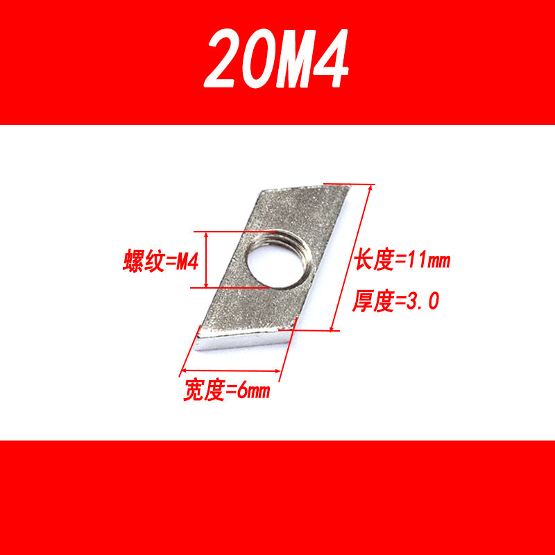 Diamond-shaped nuts and bolts, national standard industrial aluminum profile accessories, square nuts 3030/4040 M4 M5 M6 M8