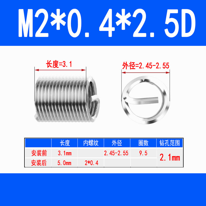 304 Stainless Steel Wire Thread Inserts, Screw Inserts, Threaded Inserts, Thread Protectors M1.6 M2 M2.5 M3 M4 M5 M6 M8 M10
