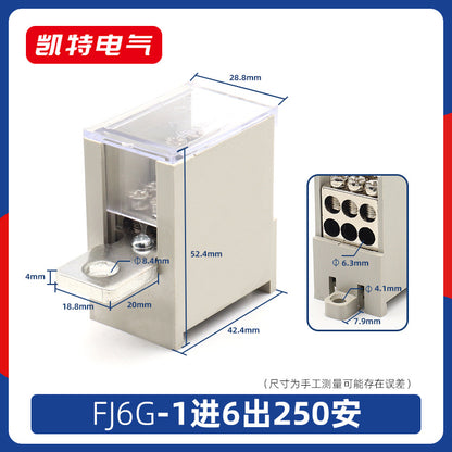 FJ6G-250/100/400A air switch terminal block with one input and six outputs (12-18 outputs) wire splitter.