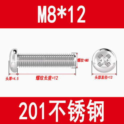 201 Stainless Steel Cross Round Head Screws Pan Head Cross Screws Machine Thread Cross Slot Screws M3M4M5M6M8