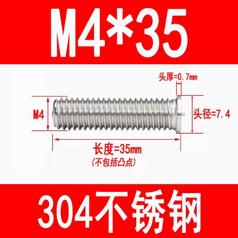 PT type 304 stainless steel welded screws, including welded studs, spot welded studs, and welded bolts (M3, M4, M5, M6, M8).