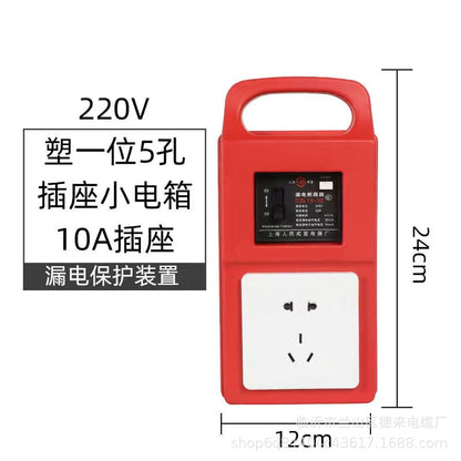 Portable electrical box, socket box, portable power distribution cabinet, temporary power distribution box for construction sites, 220V with leakage protection device.