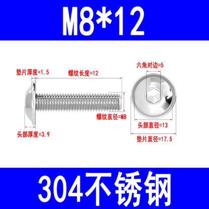 304 Stainless Steel Round Head Hex Socket Head Screws with Washers, Mushroom Head Pan Head Machine Screws M3 M4 M5 M6 M8